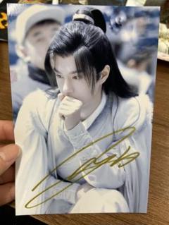 吳磊 ドラマ宣伝直筆サイン写真まとめ 吳磊 ドラマ宣伝直筆サイン写真まとめ