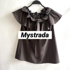 マイストラーダ クロスツイストブラウス 半袖 リボン 今期 2025 ブラウス 2025年最新】Mystrada レディース 半袖 シャツ・ブラウスの人気