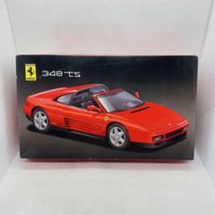 value-select_75311681