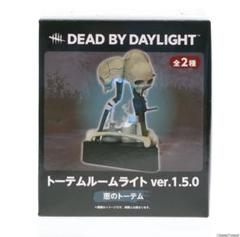 Dead by Daylight 恵のトーテム プライズ 3つセット Dead by Daylight 恵のトーテム プライズ 3つセット - メルカリ