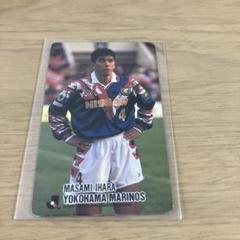 G*E様 2004Jカード 横浜F・マリノス高級版 井原正巳ジャージカード200 G*E様 2004Jカード 横浜F・マリノス高級版 井原正巳ジャージ