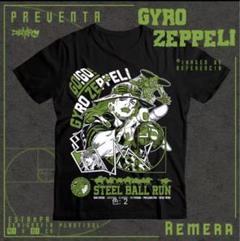【XL】ジャイロ　ツェペリ　Tシャツ　ジョジョ　スティールボールラン SBR Amazon.co.jp: ジョジョ Tシャツ スティール・ボール・ラン