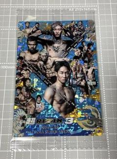 2025年最新】RIZINウエハース 平本蓮 朝倉未来の人気アイテム