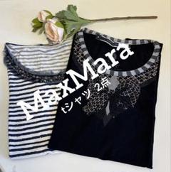 SPORTMAX CODE スポーツマックス コード チュニック ネイビー M SPORTMAX スポーツマックス シャツ ワンピース コート風 コットン 紺