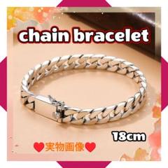 ブレスレット　チェーン　シルバー　鎖　18cm メンズ　オシャレ
