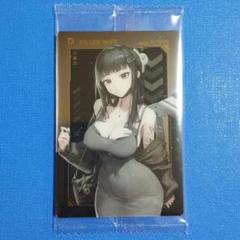 楽天市場】NIKKE ウエハース3の通販