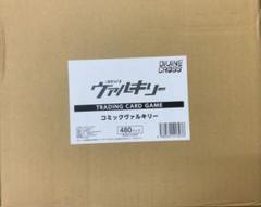 2025年最新】ディヴァインクロス カートンの人気アイテム - メルカリ