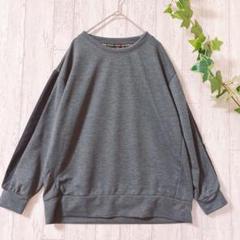 Slonスウェット Sweatshirt LS Billionaire