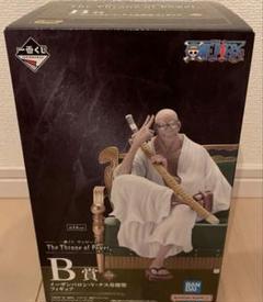 【新品】ワンピース　一番くじ　イーザンバロン・V・ナス寿郎聖 フィギュア ONE PIECE - B賞 イーザンバロン・V・ナス寿郎聖 一番くじ