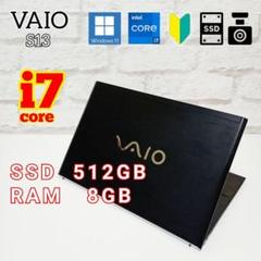 VAIO VJS13 i7 SSD512GB バッテリー10時間超 98％ VAIO VJS13 i7 SSD512GB バッテリー10時間超 98％ - メルカリ