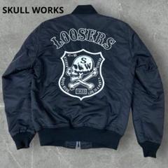 極美品 SKULL WORKS スカル MA-1 フライトジャケット スタジャン