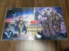 遊戯王　オルフェゴール・ガラテア　公式プレイマット 韓国　2018 遊戯王 オルフェゴール・ガラテアi プレイマット - メルカリ