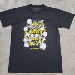 2015 インターハイ限定プレミアムＴシャツ 2025年最新】2015インターハイTシャツの人気アイテム - メルカリ