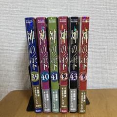 2025年最新】神の雫の人気アイテム - メルカリ