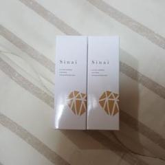 Sinai シナイ デオドラントジェル