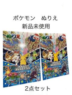 2025年最新】ピカチュウのなつやすみ カードの人気アイテム