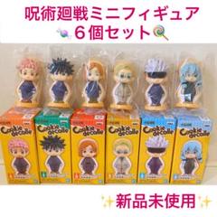 入荷通知 アプリ おすすめ m54408665314_1.jpg?1654610211 カチューシャ・被り物・帽子