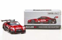 2025年最新】トミカ MOTUL AUTECH GT-Rの人気アイテム - メルカリ