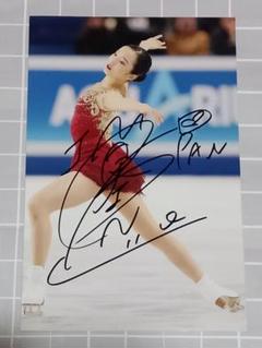 2025年最新】本田真凜 サインの人気アイテム - メルカリ