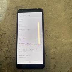 Google pixel3a　64GB　ホワイト　中古美品　simロック解除済み Google Pixel 3a 商品一覧｜ムスビー【中古スマホ・中古