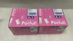 ポイフル　poifull（53g）　90個まとめ売り ポイフル 明治 53g×10箱入｜ 送料無料 : MISONOYA ヤフー店