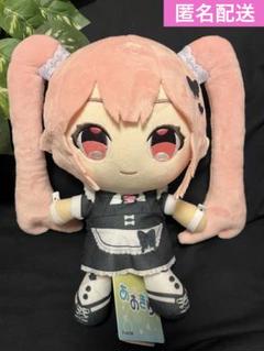 千代浦蝶美 かわりみぬいぐるみ 2025年最新】千代浦蝶美 ぬいぐるみの人気アイテム - メルカリ