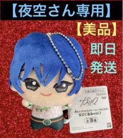 2025年最新】カリスマ 依央利 バースデーの人気アイテム - メルカリ