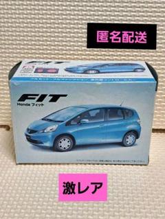 ❤️非売品❤️Honda FIT 赤外線コントロールカータカラトミー CAUL