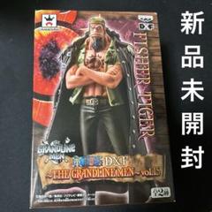 フィッシャータイガー フィギュア Amazon.com: ワンピース DXF THE GRANDLINE MEN vol.15