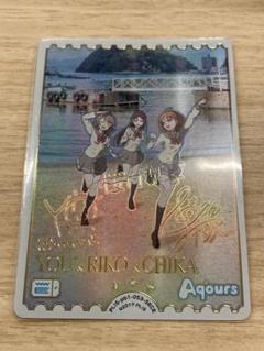 ラブライブ！　ラブカ　渡辺曜&桜内梨子&高海千歌 SECEエネルギー ラブライブ！ ラブカ 渡辺曜&桜内梨子&高海千歌 SECE エネルギー