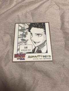 2025年最新】アニメイト ジャンプ 2021の人気アイテム - メルカリ 2025年最新】アニメイト ジャンプ 2021の人気アイテム - メルカリ
