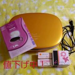 ケノン フラッシュ式脱毛器 3.0