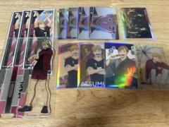ハイキュー!! 　宮侑　まとめ売り ハイキュー 宮侑 まとめ売り