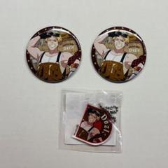 ドズル社 ドズル 缶バッジ イニシャルキーホルダー ドズル社ワークス