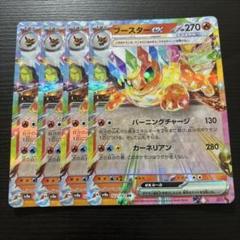 m54413312160_1.jpg?1734030516