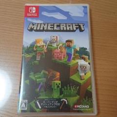 Minecraft Nintendo Switch版 マイクラ マインクラフト
