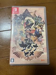 天穂のサクナヒメ Nintendo Switch
