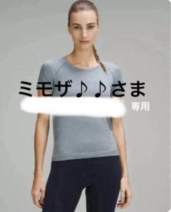 2025年最新】swiftly 2.0 lululemonの人気アイテム - メルカリ