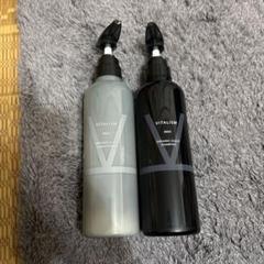 VITALISM オーガニックスカルプシャンプー&コンディショナーセットのサムネイル