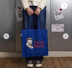 フランス限定】ハローキティ エコバッグ パリ トートバッグ