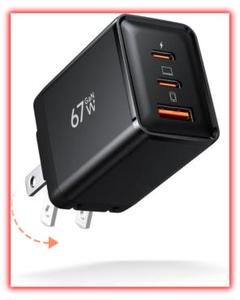 新品未使用 67W Type-C 急速充電器: 3台同時充電、超ミニ81g！