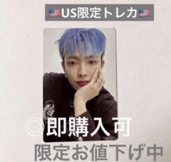 2025年最新】ateez ホンジュン outlawの人気アイテム - メルカリ