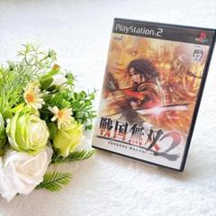 プレステ２PS2ソフト 戦国無双2 [通常版]プレイステーション２SONYソニー