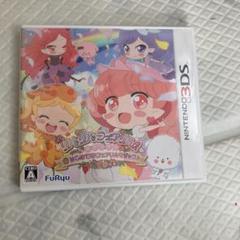リルリルフェアリル キラキラ☆はじめてのフェアリルマジック♪
