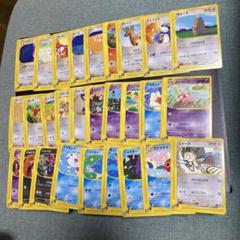 ポケモンカード EX40枚まとめ売り ポケモンカード exまとめ売り - メルカリ