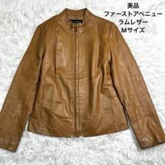 first avenue de base　レザーコート　ワインレッド　牛革　XL 2025年最新】first avenueの人気アイテム - メルカリ