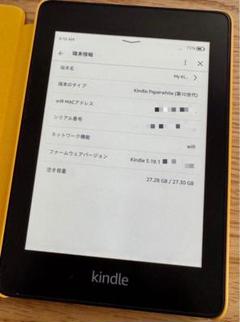 kindle Paperwhite 10世代 32GB Wi-Fi 広告なし Kindle Paperwhite （第10世代）Wi-Fi 32GB 広告なし 電子書籍