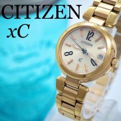 125 CITIZEN xc クロスシー 電波ソーラー レディース 時計 デイト