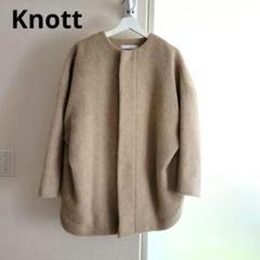 knott ウールモヘアシャギーコート knott ウールモヘアシャギーコート - メルカリ