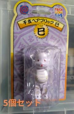 2025年最新】BE@RBRICK ベアブリック 干支の人気アイテム - メルカリ